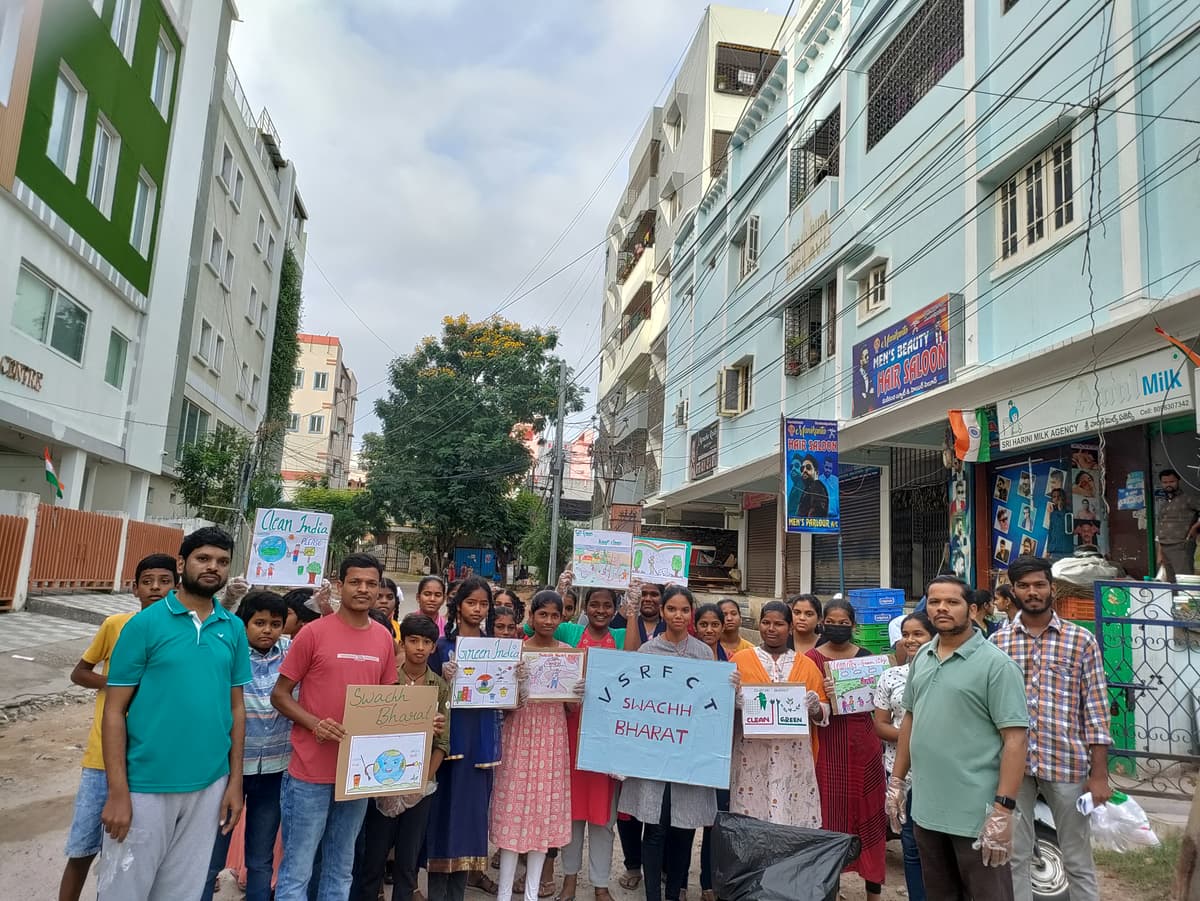 Annual day celebration 2024 - 2023-24