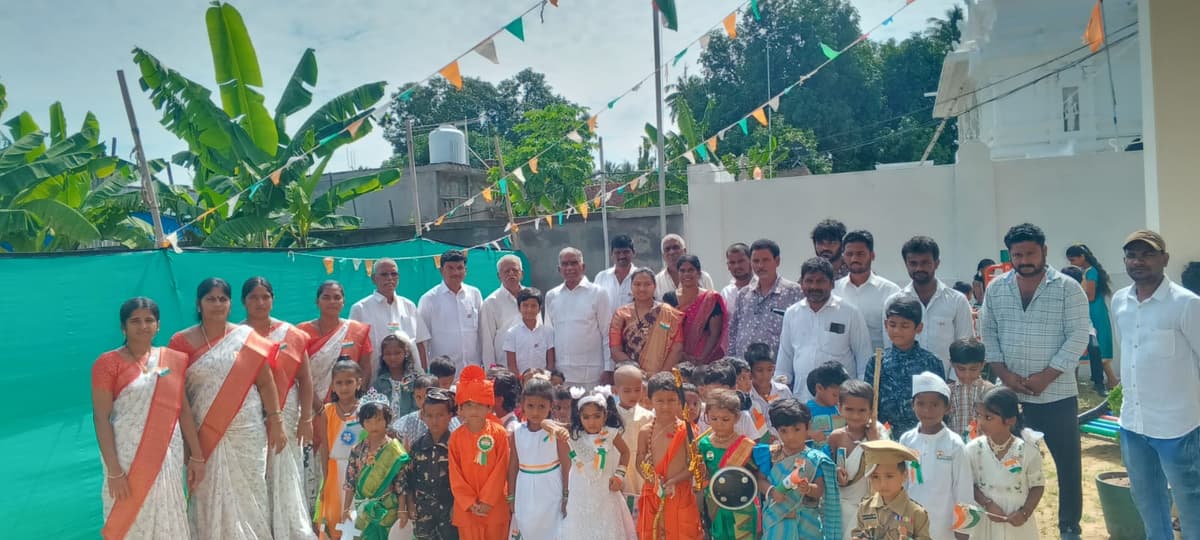 Future class of 2026 - 2025-26