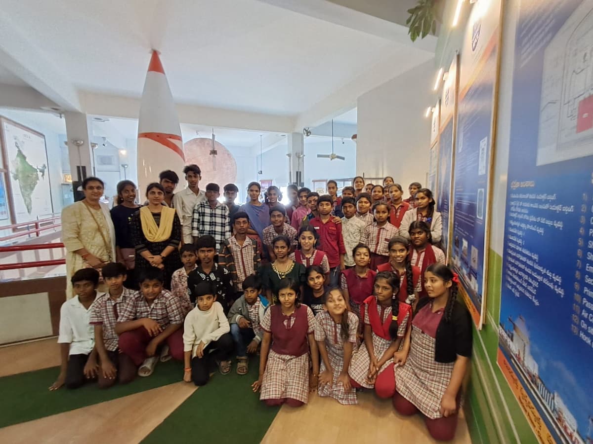 Educational Field Trip image 1